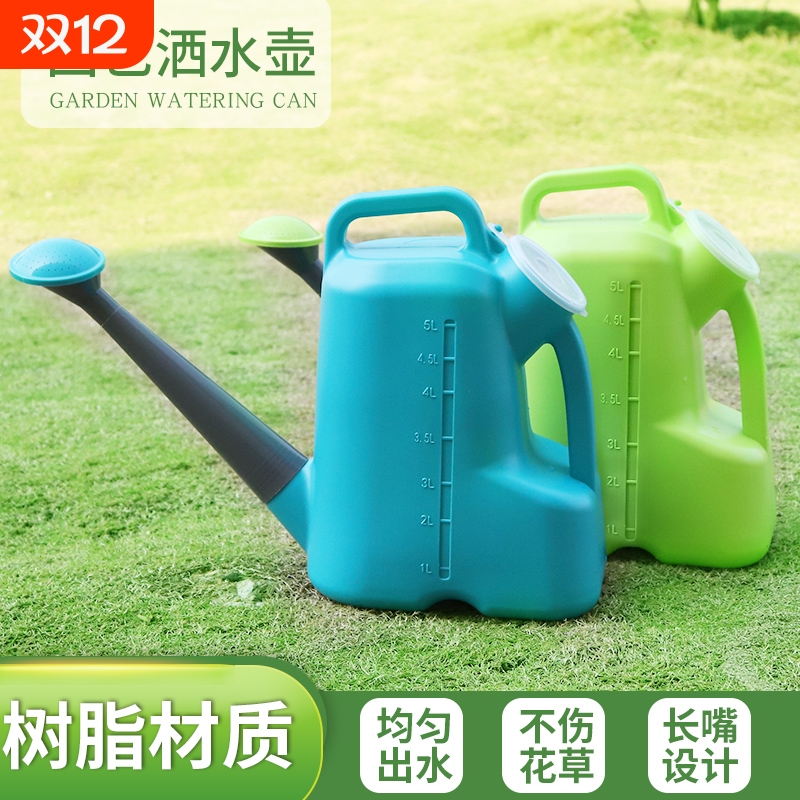 佑米浇花壶容量大加厚