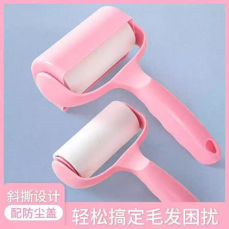 粘毛器滚筒滚刷神器卷纸替换除头发卷毛衣服沾滚轮清洁粘纸手柄