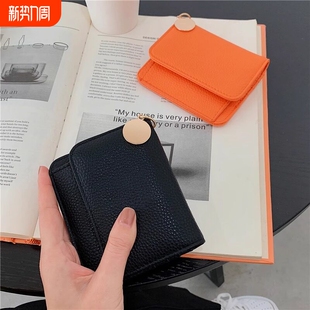 女短款小钱包女款收纳包潮流零钱包大容量现金新款简约女士卡包