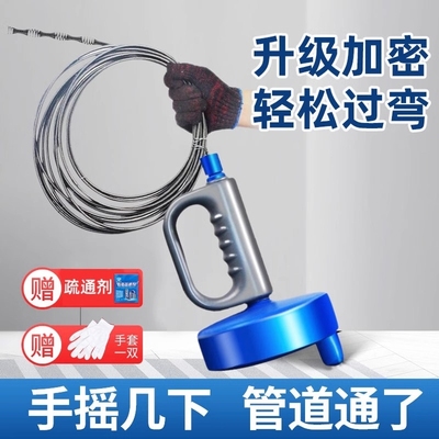 弹簧疏通器马桶专用|超1万次加购