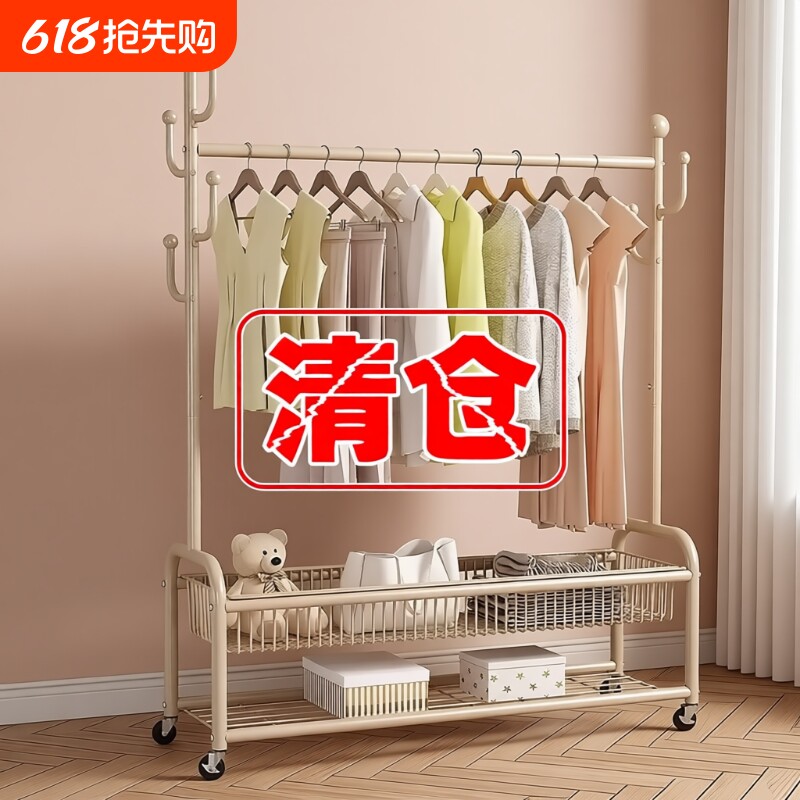晾衣架卧室落地挂衣架室内家用晒衣服架凉衣杆衣帽架房间衣柜阳台