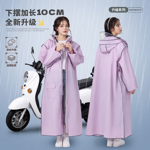 雨衣成人外穿长款全身防暴雨女款电动专用单人一体加厚雨披人车