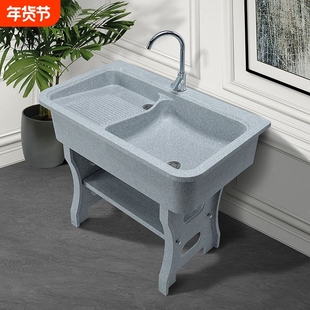 石英石洗衣池阳台洗衣台盆一体大理石带搓板室外庭院洗衣水槽水池