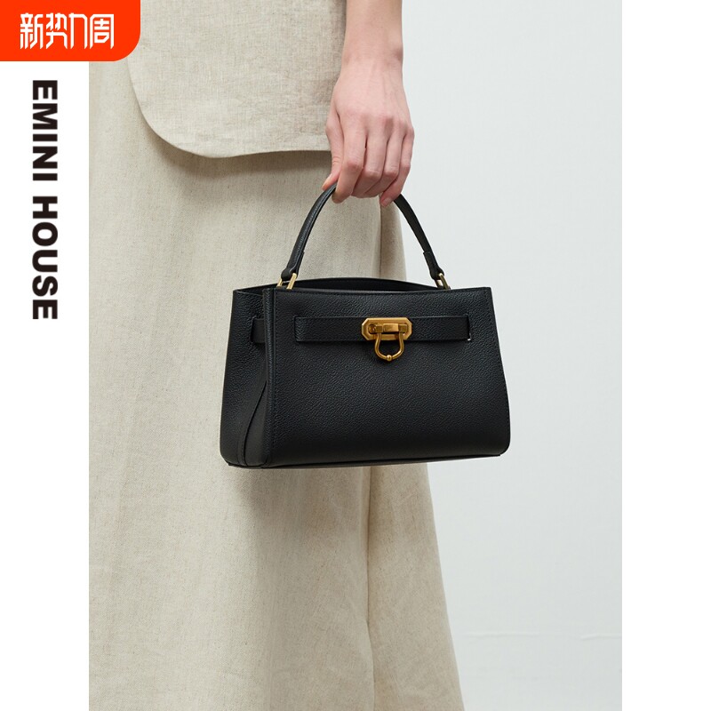 EMINIHOUSE/伊米妮头层牛皮马蹄锁手提包时尚通勤手提斜挎
