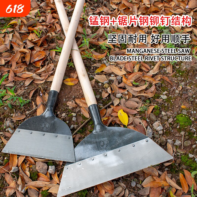 加厚铲刀腻子油漆铲刀剁辣椒大号木柄墙面铲水泥刀头不锈钢清洁铲