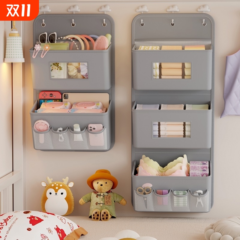 【上清华的人才会这么收纳吧？】