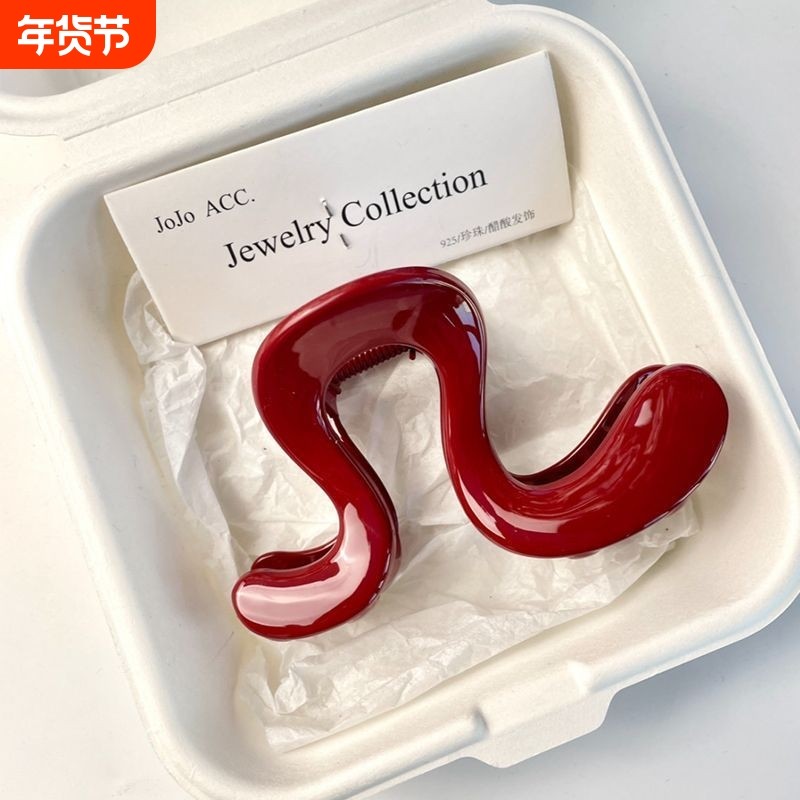 2024大几字抓夹高马尾固定神器发夹感后脑勺鲨鱼夹发饰醋酸新年