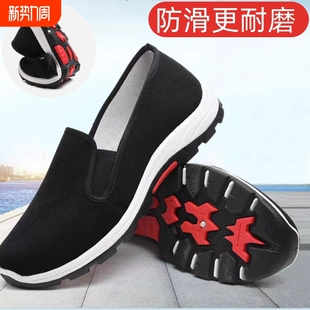 透气防滑单鞋 黑春夏季 休闲工作男鞋 鞋 老北京布鞋 子耐磨棉鞋 男士