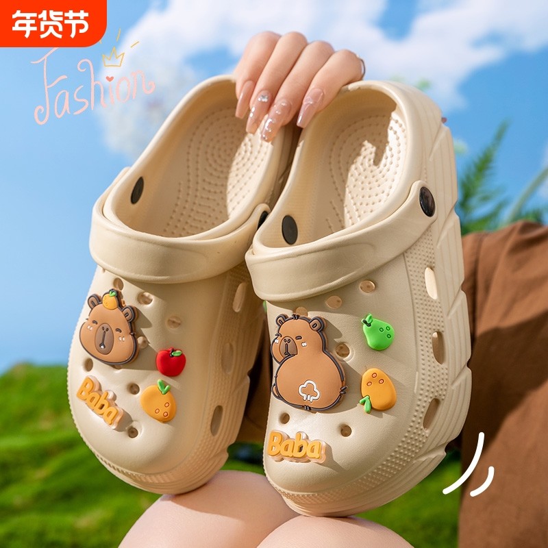 卡皮巴拉儿童厚底洞洞鞋2025新款夏季亲子防滑外穿海边情侣洞洞鞋