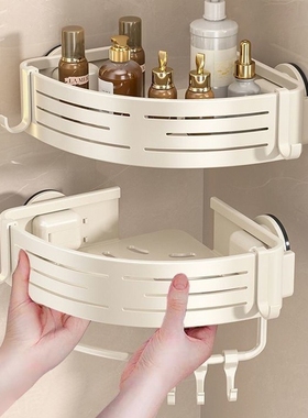 卫生间浴室置物架吸盘三角免打孔厕所壁挂洗漱台收纳架墙角上墙