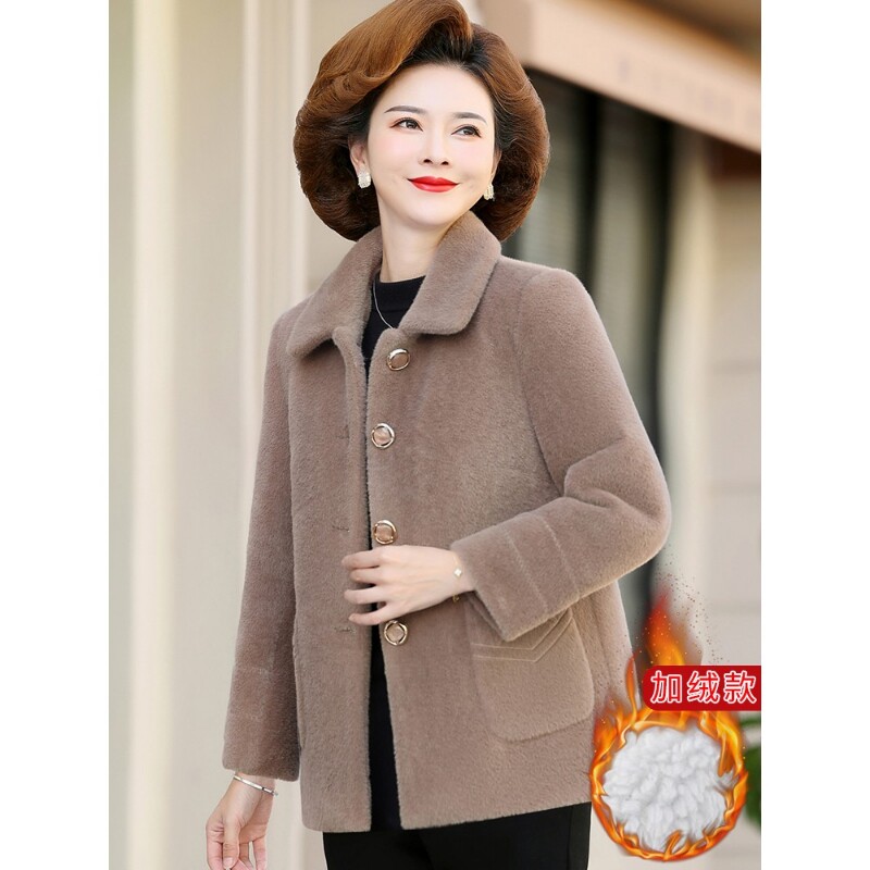 妈妈秋冬洋气加绒外套水貂绒大衣短款中老年女冬装衣服红色毛呢