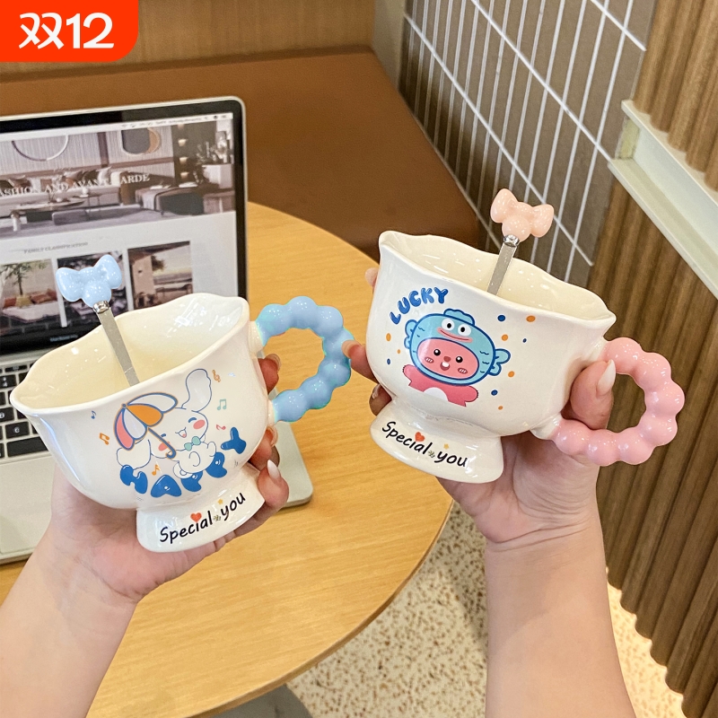 可爱ins小狗陶瓷水杯情侣高颜值女生马克杯家用生日礼物马克杯