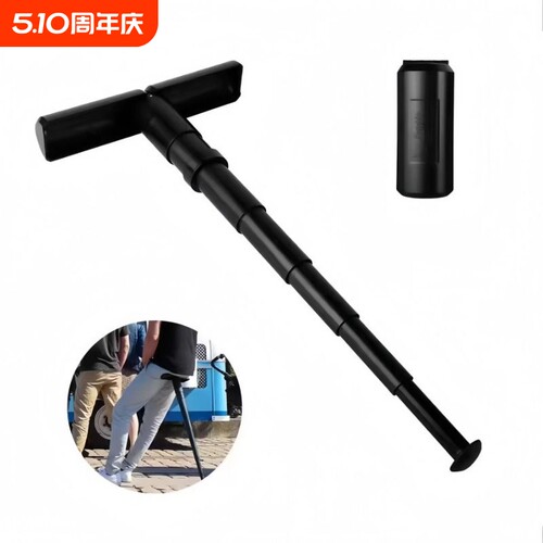 工厂外贸热销款排队神器口袋椅收缩便携式椅子神奇折叠凳彩盒需求