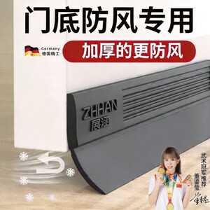 自粘隔音密封条|超4.5万次加购