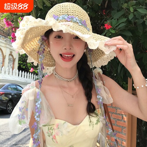 蕾丝花边编织草帽女夏季海边这样