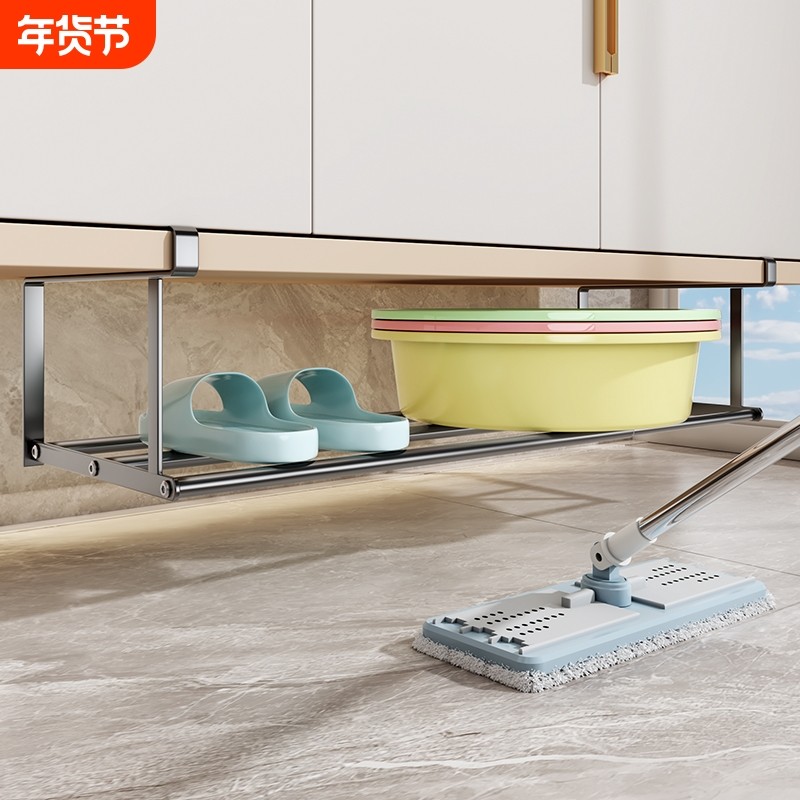 洗脸盆收纳架卫生间浴室柜下分层置物架免打孔洗漱台悬挂架子伸缩,家庭/个人清洁工具,浴室角架/置物架,淘宝优惠券,粉丝福利购,淘宝优惠卷