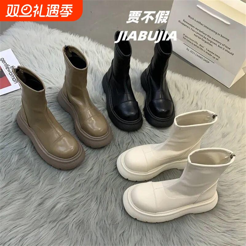 短筒靴女2025年春秋新款网红时尚百搭后拉链松糕厚底防滑瘦瘦靴潮