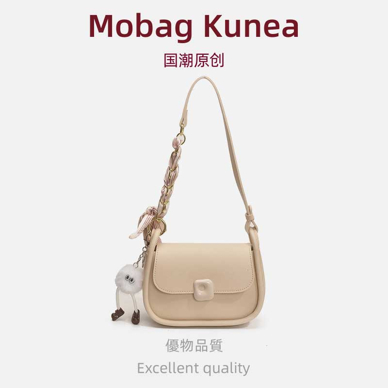 MOBAG&KUENA夏天高级感通勤小众手机斜挎包女洋气白色皮质