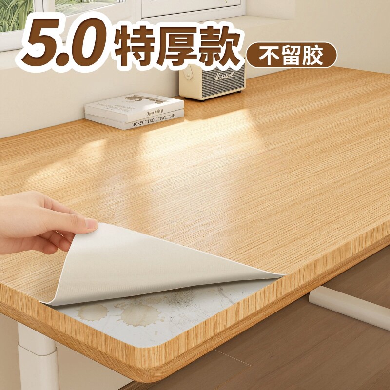 木纹桌面翻新贴纸自粘仿木纹防水防油加厚家具餐桌子贴膜防潮美化 - 实物图