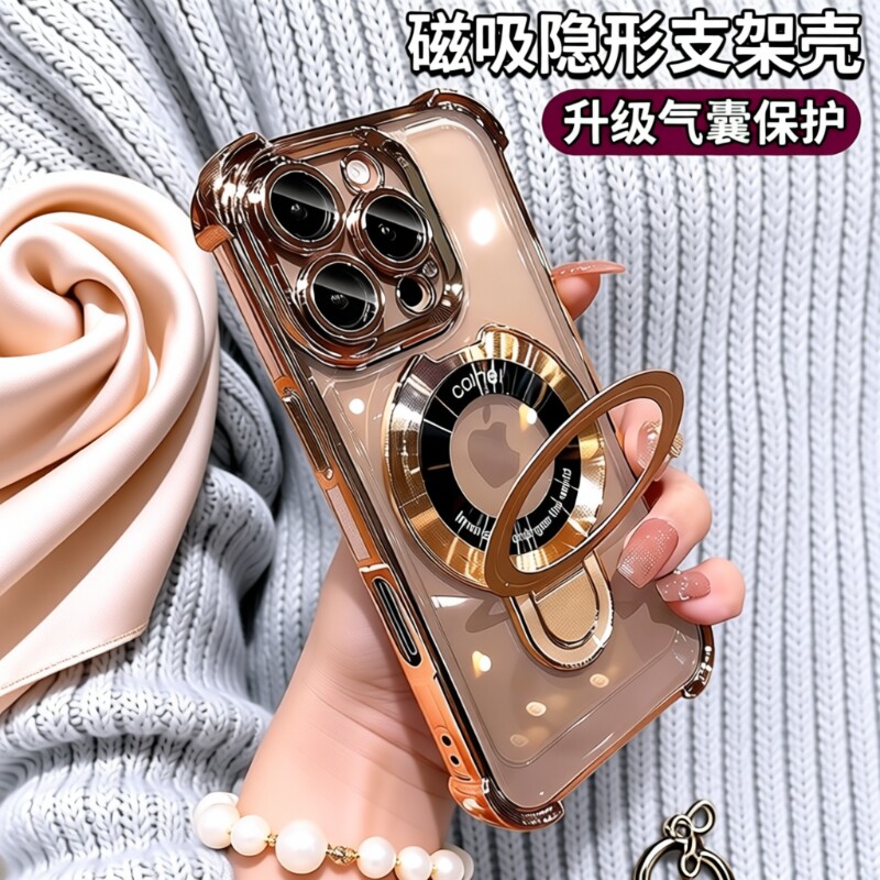 手机壳适用苹果16promaxiphone17pro新款磁吸带支架15镜头全包14pro防摔气囊13透明高级12/11男士plus女pm套