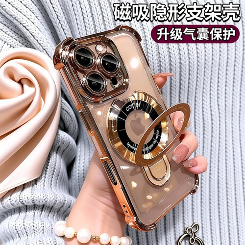 手机壳适用苹果16promaxiphone17pro新款磁吸带支架15镜头全包14pro防摔气囊13透明高级12/11男士plus女pm套