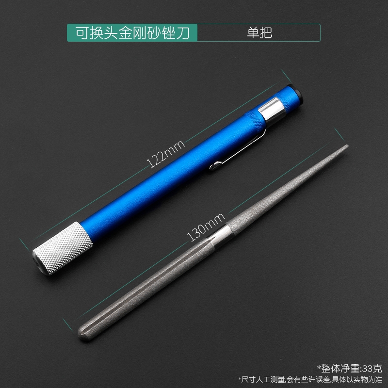 快速出刃-笔式金刚石磨刀棒 可磨鱼钩锯齿磨刀器户外金刚石磨刀器