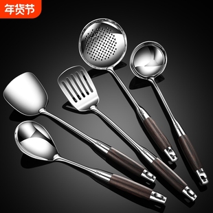 316不锈钢锅铲套装炒菜铲子厨具家用炒菜勺长柄汤勺漏勺加厚煎铲