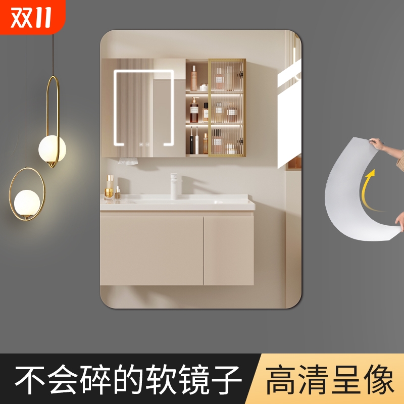 自粘浴室亚克力全身镜家用卫生间
