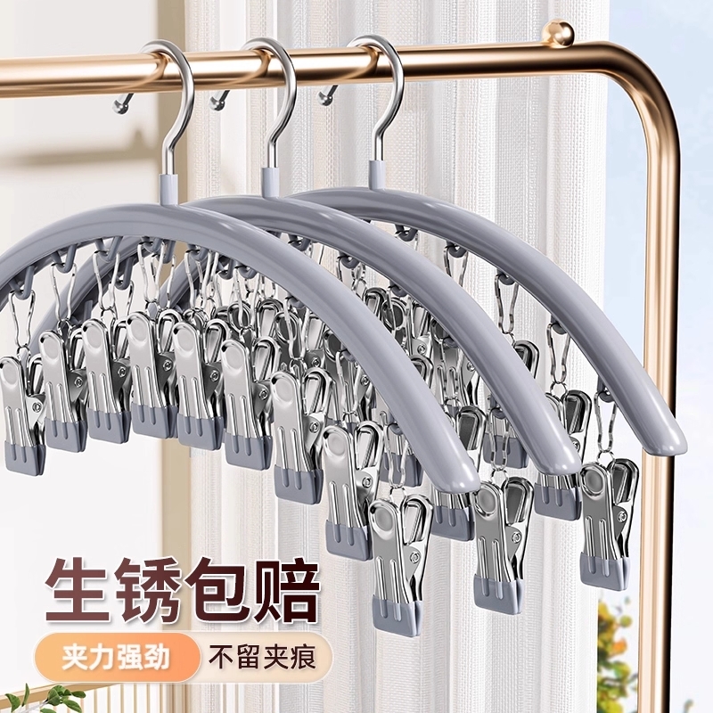 加粗加厚新款晾晒架！破损包赔