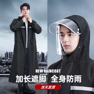 长款 防暴雨成人防雨服骑行专用雨披 雨衣加厚牛津布连体全身一体式