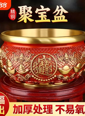 新款八方来财聚宝盆摆件纯铜