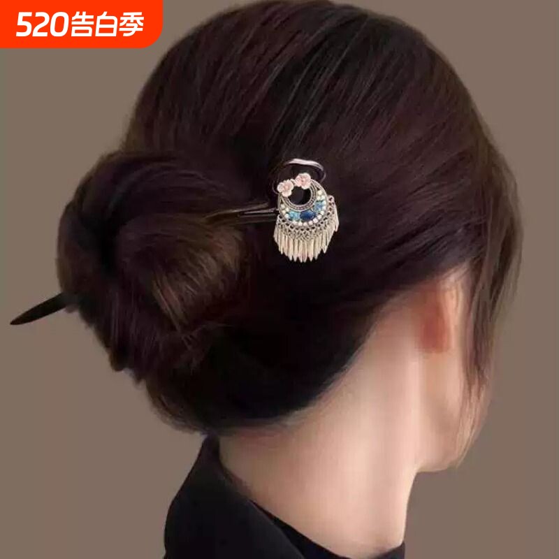 新中式黑檀木发簪国风发钗高级感马面裙簪子女古风配旗袍汉服拎环