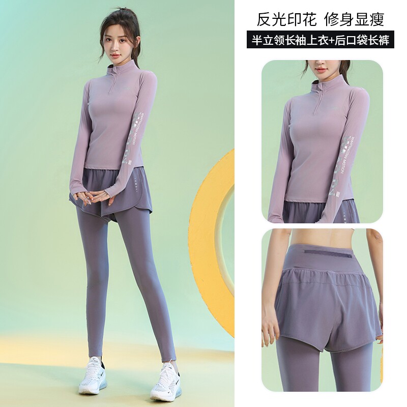 大码健身服女士套装2026半拉链长袖训练瑜伽服高弹运动显瘦跑步服
