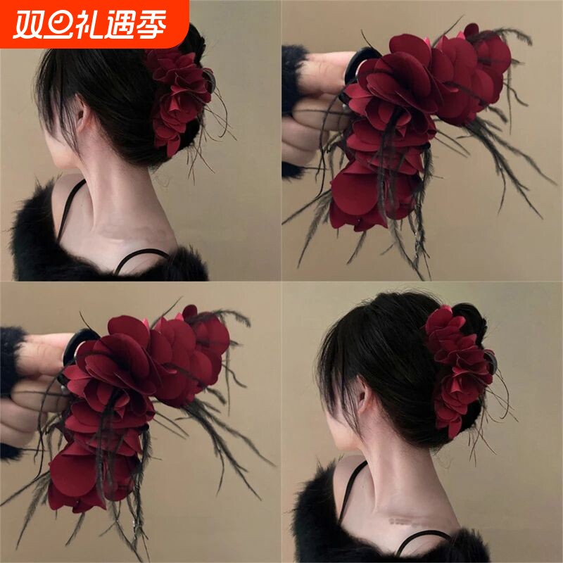 红色羽毛花朵抓夹女后脑勺发夹高级感2025新款大号发量大鲨鱼夹
