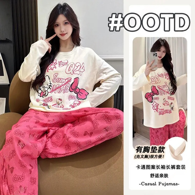 春秋季2025新款带胸垫长袖家居服