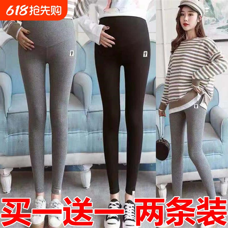 孕妇打底裤春秋外穿休闲托腹大码小脚加绒加厚长裤孕中晚期孕妇装