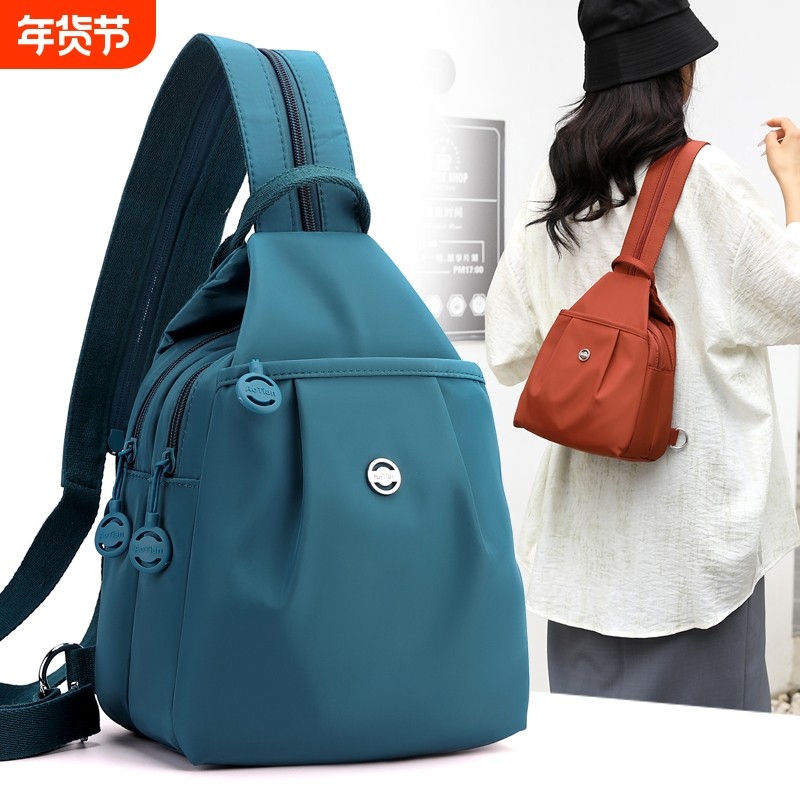双肩包女2025新款时尚大容量胸包休闲百搭多功能女士旅游背包单肩