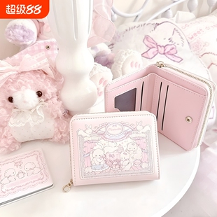 卡通原创设计芭蕾兔熊零钱包可爱女短款卡包大容量现金挂件黑色