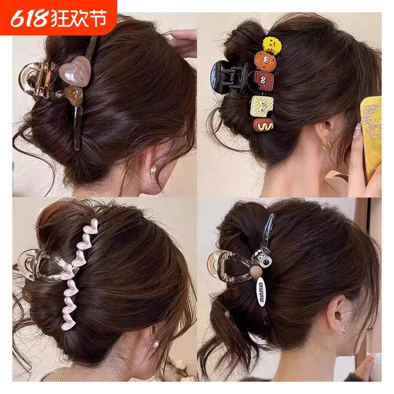 抓夹大号女2025新款发夹女后脑勺头饰发抓夹子磨砂鲨鱼夹高级感秋
