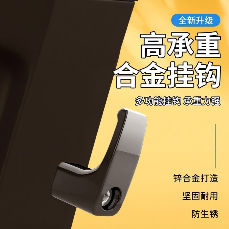 电动车前置铝合金|超1000人收藏图片
