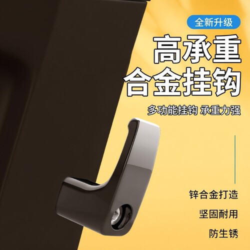 电动车前置铝合金|超3000次加购