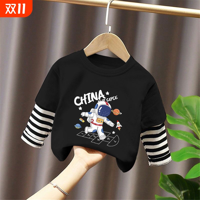 男童长袖T恤秋装纯棉2025新款春秋童装宝宝中大儿童打底衫上衣潮
