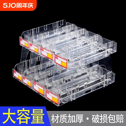 超市自动推烟器香烟架推进器烟器烟架子展示架移动便利店中支双层