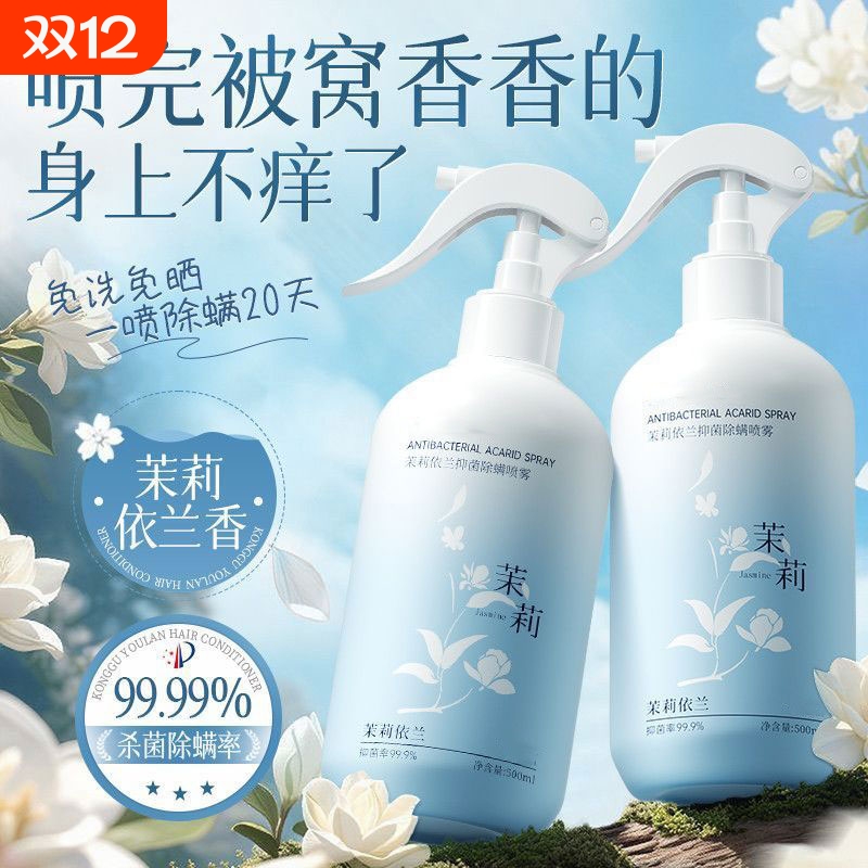 ȥζϴóĸӤ 1ƿ 500mlЧ ĸӤá 15.34Ԫ