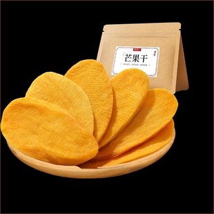 牧果人厚切芒果干500g大片芒果果干果脯蜜饯新货休闲零食办公室