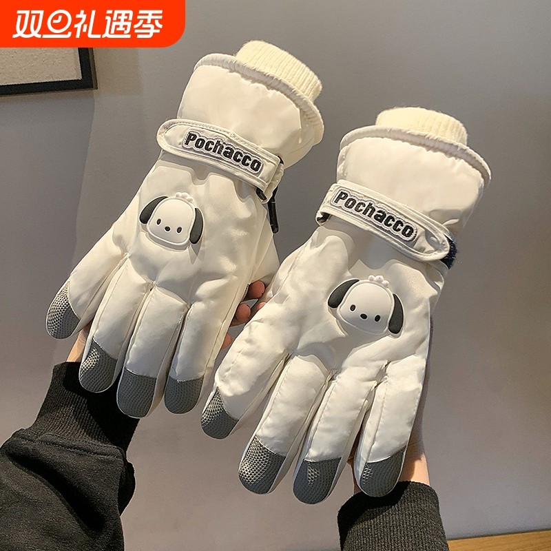 滑雪手套女士冬季可触屏防寒风加绒加厚保暖骑行电动车御寒手套男