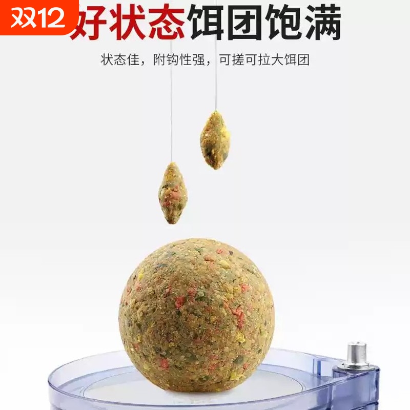 西部峰鱼饵牛b鲫鲤红鲫粉小药水泡酒米黑坑野钓鱼饵料添加剂窝料