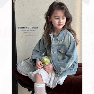 女童牛仔外套儿童装韩版复古时髦上衣春秋新款中大童洋气百搭衣服