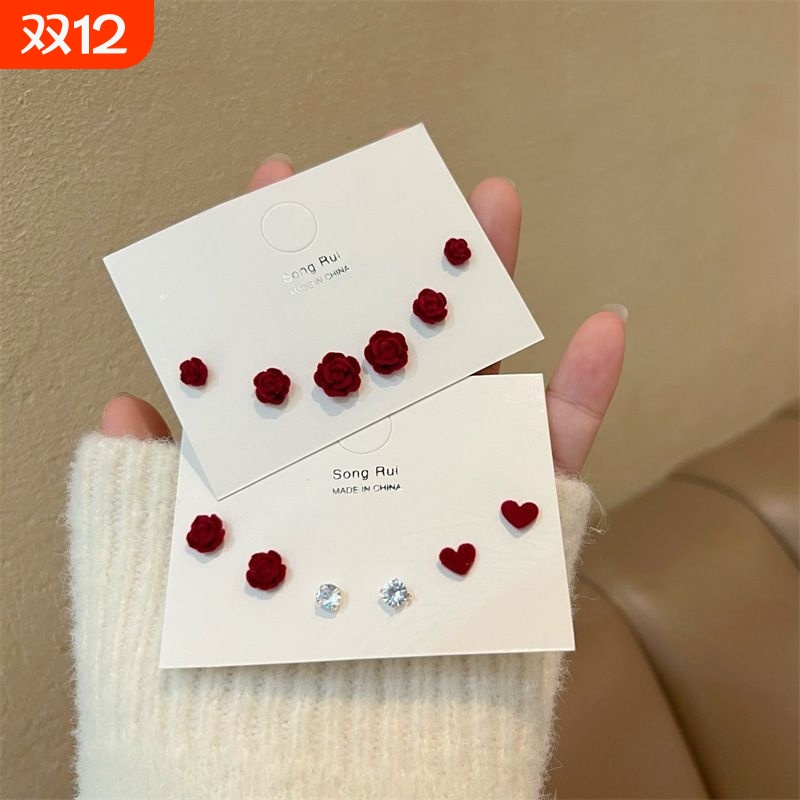 红色山茶花爱心耳钉套装秋冬气质新款优雅百搭植绒耳饰花朵红山