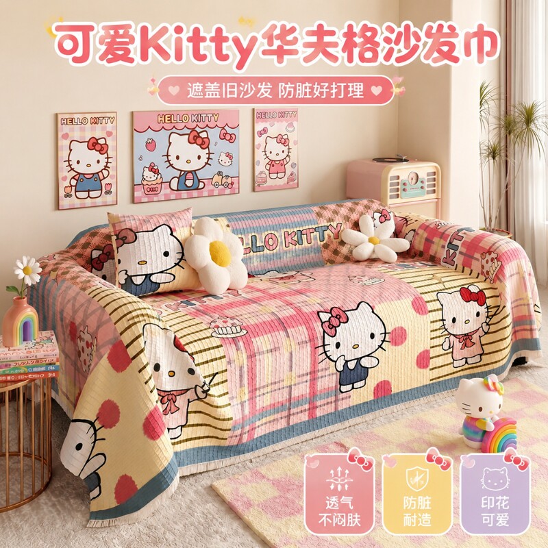 HelloKitty防猫抓|超5000次加购图片